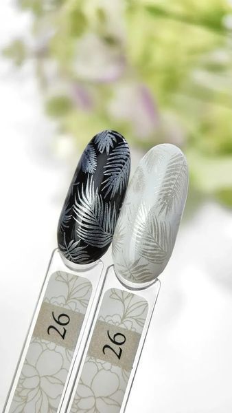 Лак для стемпінгу CROOZ Shine Stamping Nail Polish #26, 6 мл CR-SH-ST-26 фото