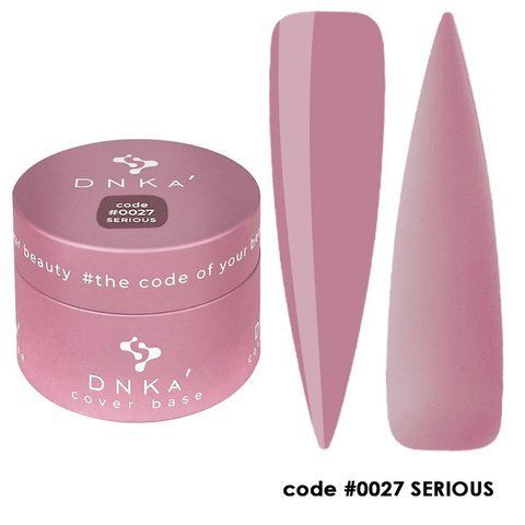 Универсальная камуфлирующая база DNKa&rsquo; Cover Base #027, Serious, 30 мл DN-027-30 фото