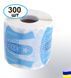 Форми для нарощування нігтів Starlet Professional, Блакитні, 300 шт/уп ST-FORM-003 фото