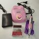 Фрезер для маникюра и педикюра Nail Master ZS 603 ОРИГИНАЛ, 65 Вт, 45000 об/мин, Розовый ZS-603OR-P фото 1