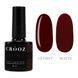 Гель-лак CROOZ GEL POLISH #23, 8 мл CR-GEL-P23 фото 1