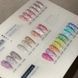 Disco color base Designer Professional 23, 9 мл. Светоотражающая база Disco-CB-23 фото 2