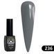 Гель-лак Global Fashion BLACK ELITE 236, 8 мл