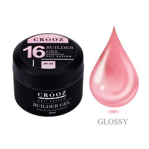 Гель для нарощування CROOZ Builder Gel #16 Shimmer Rose, 30 мл CR-33851 фото