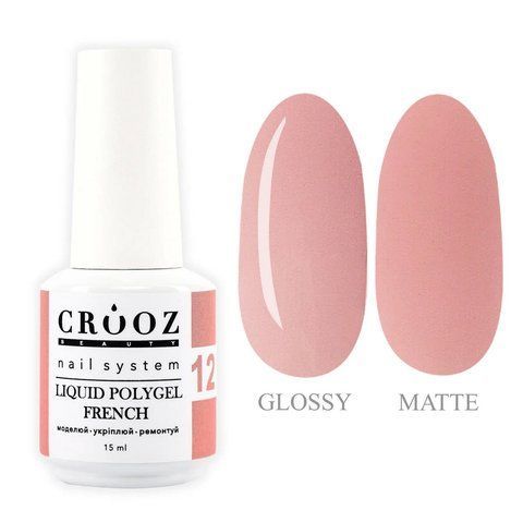 Рідкий полігель CROOZ LIQUID POLYGEL FRENCH #12, 15 мл CR-LPGFR-12 фото