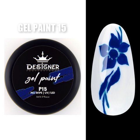 Гель-краска для дизайна Designer Professional Gel Paint No Wipe 15, 5 мл DP-GP-15 фото