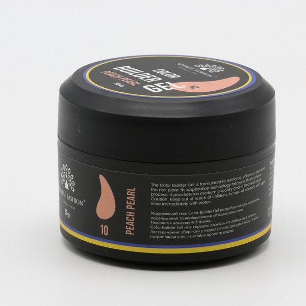 Гель для моделирования ногтей Global Fashion Color Builder Gel #10 Peach pearl, 50 г 26243 фото