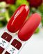 Гель-лак CROOZ GEL POLISH #24, 8 мл CR-GEL-P24 фото 2