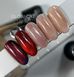 Гель-лак &laquo;кошачий глаз&raquo; SAGA Professional Glow Cat gel polish #6, 9 мл SG-GLOW-06 фото 2