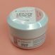 Гель для наращивания ногтей Lilly Beaute LED/UV Builder Gel Camouflage Nude 2, 15g LB-GEL-NU2-15 фото 2
