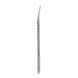 Ножницы для кутикулы STALEKS CLASSIC 21 TYPE 1 SC-21/1 SC-21/1 фото 2