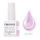 CROOZ ONE STEP GEL POLISH 3 в 1 (база, колір, топ) #27, 8 мл CROOZ-31-27 фото 1