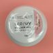 Гель для наращивания ногтей Lilly Beaute LED/UV Builder Gel Camouflage Nude 2, 15g LB-GEL-NU2-15 фото 1