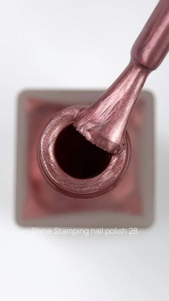 Лак для стемпінгу CROOZ Shine Stamping Nail Polish #28, 6 мл CR-SH-ST-28 фото