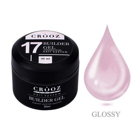 Гель для нарощування CROOZ Builder Gel #17 Shimmer Pearl, 30 мл CR-33848 фото