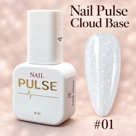 Базове покриття Nail Pulse Cloud Base #01, 8 мл NAILP-CLBASE-01 фото