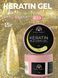 Моделюючий гель Global Fashion KERATIN BUILDER GEL K39, 15 г 26317 фото 1