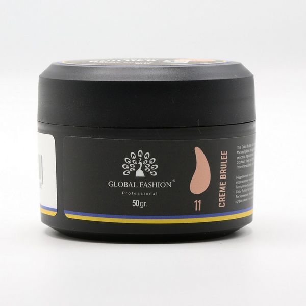 Гель для моделювання нігтів Global Fashion Color Builder Gel #11 Creme brulee, 50 г 26242 фото