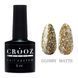 CROOZ Platinum Gel Polish #2, 8 мл CR-GEL-PL02 фото 1