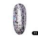 Втирання для нігтів Global Fashion Diamond Foil 11
