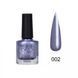 Перламутровый лак для стемпинга SAGA Professional Stamping paint Shine #2, 8 мл SAGA-STSHI-02 фото 1