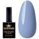 Гель-лак Designer Professional Gel Polish H237
