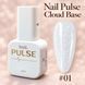 Базове покриття Nail Pulse Cloud Base #01, 8 мл NAILP-CLBASE-01 фото 1