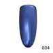 Втирання для нігтів Global Fashion, синій, Magic Powder K54 K44 i204 i203 i202 i193 G004 K54 K44 i204 i203 i2 фото 1