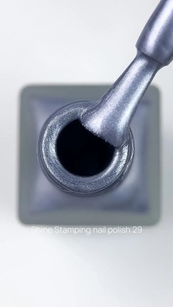 Лак для стемпинга CROOZ Shine Stamping Nail Polish #29, 6 мл CR-SH-ST-29 фото