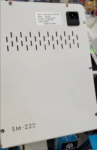 Сухожаровой шкаф SM-220 Sanitizing Box (600 Вт) для стерилизации инструментов БЕЛЫЙ SM-220 Sanitiz Box (600) фото
