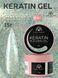 Моделирующий гель Global Fashion KERATIN BUILDER GEL K40, 15 г 26318 фото 1