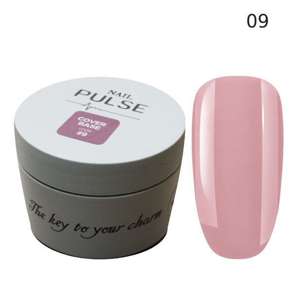 Базовое покрытие Nail Pulse Cover Base #09, 15 мл NAILP-COB15-9 фото