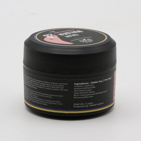 Гель для моделирования ногтей Global Fashion Color Builder Gel #12 Strawberry shake, 50 г 26241 фото