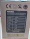 Сухожаровой шкаф SM-220 Sanitizing Box (600 Вт) для стерилизации инструментов БЕЛЫЙ SM-220 Sanitiz Box (600) фото 5