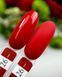 Гель-лак CROOZ GEL POLISH #26, 8 мл CR-GEL-P26 фото 2