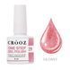 CROOZ ONE STEP GEL POLISH 3 в 1 (база, цвет, топ) #29, 8 мл CROOZ-31-29 фото 1