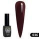 Гель-лак Global Fashion BLACK ELITE 036, 8 мл