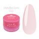 Жидкий полигель Designer Professional Liquid Polygel K14, в банке 30 мл DP-PL30-K14 фото 1
