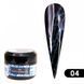 Гель паутинка Global Fashion Disco Spider Gel, 5 г, 04 12177 фото 1