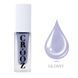 Лак для стемпинга CROOZ Shine Stamping Nail Polish #29, 6 мл CR-SH-ST-29 фото 1