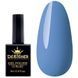 Гель-лак Designer Professional Gel Polish H238