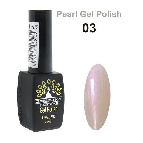 Гель-лак Global Fashion Pearl Gel Polish #3, 8 мл 23464 фото