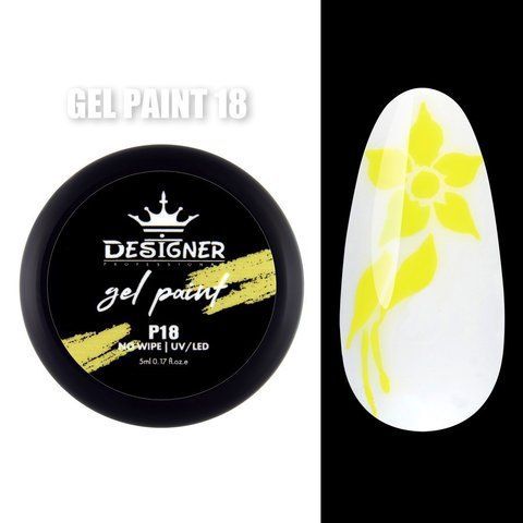 Гель-краска для дизайна Designer Professional Gel Paint No Wipe 18, 5 мл DP-GP-18 фото