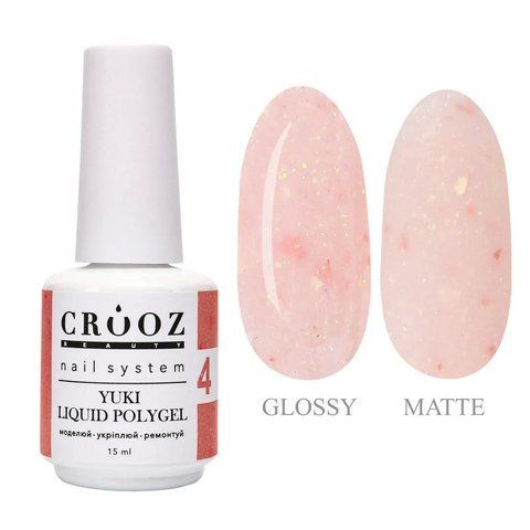Полігель для нарощування CROOZ LIQUID POLYGEL YUKI #4, 15 мл CROOZ-POL-YU-04 фото