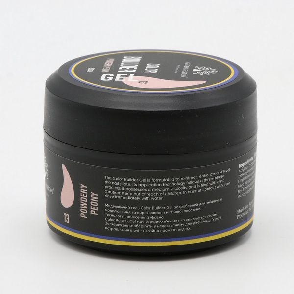 Гель для моделирования ногтей Global Fashion Color Builder Gel #13 Powdery peony, 50 г 26236 фото