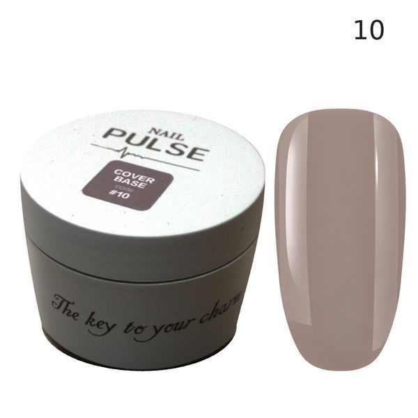 Базовое покрытие Nail Pulse Cover Base #10, 15 мл NAILP-COB15-10 фото