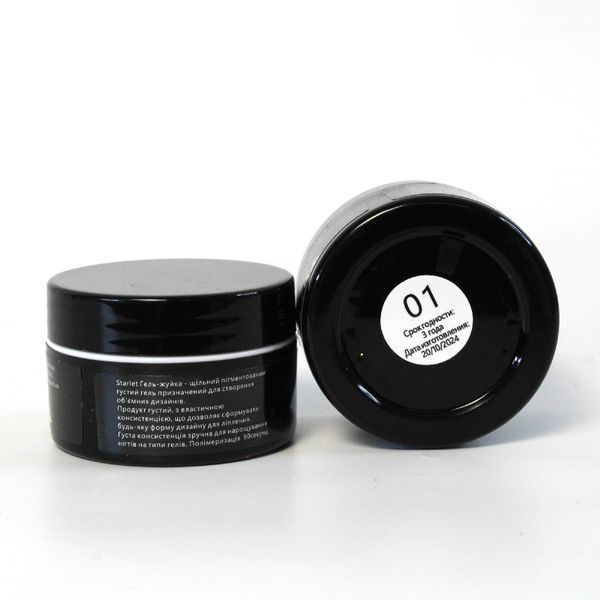Гель для наращивания Starlet Professional Solid Gel #1, 15 г STP-SG-01 фото
