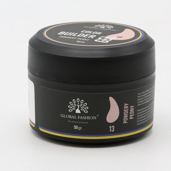 Гель для моделирования ногтей Global Fashion Color Builder Gel #13 Powdery peony, 50 г 26236 фото