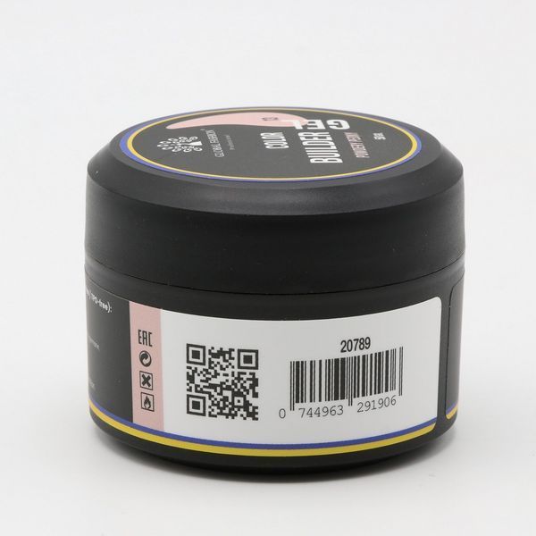 Гель для моделирования ногтей Global Fashion Color Builder Gel #13 Powdery peony, 50 г 26236 фото