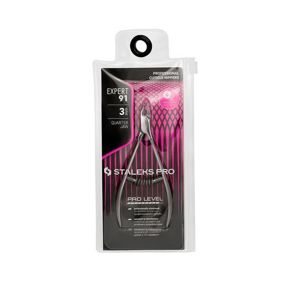 Кусачки профессиональные для кожи STALEKS PRO EXPERT 91 NE-91-3 NE-91-3 фото